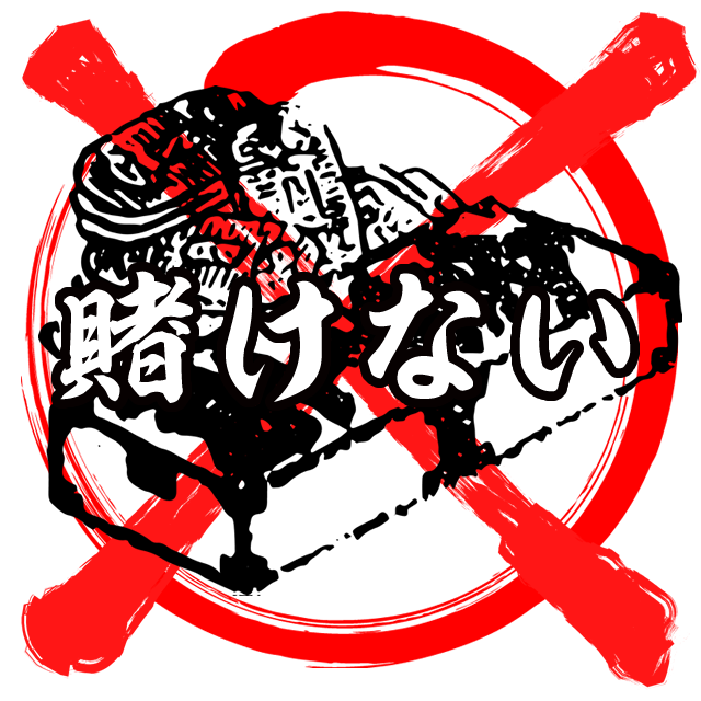 神奈川県大和市／雀荘／麻雀ビーバー／麻雀教室・麻雀スクール／賭けない